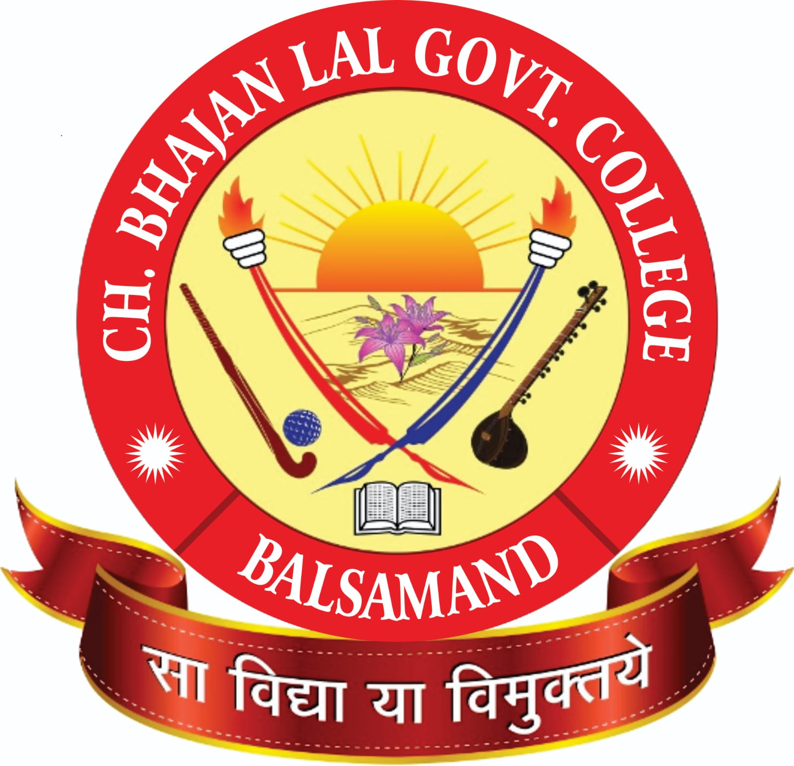 College image