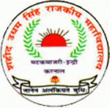 College image